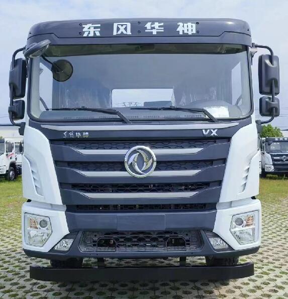 炎帝牌SZD5186GPSEL6型绿化喷洒车