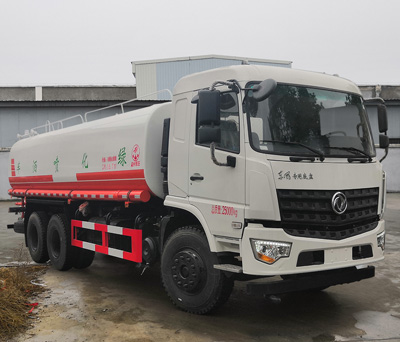 炎帝牌SZD5253GPSD6V型绿化喷洒车