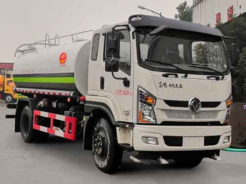 炎帝牌SZD5161GPSD6V型绿化喷洒车