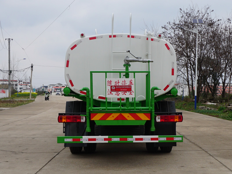炎帝牌SZD5188GPSBJ6型绿化喷洒车