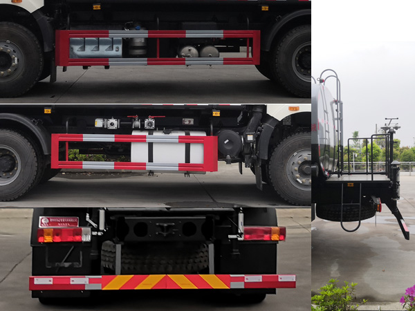 炎帝牌SZD5250GPSCA6型绿化喷洒车