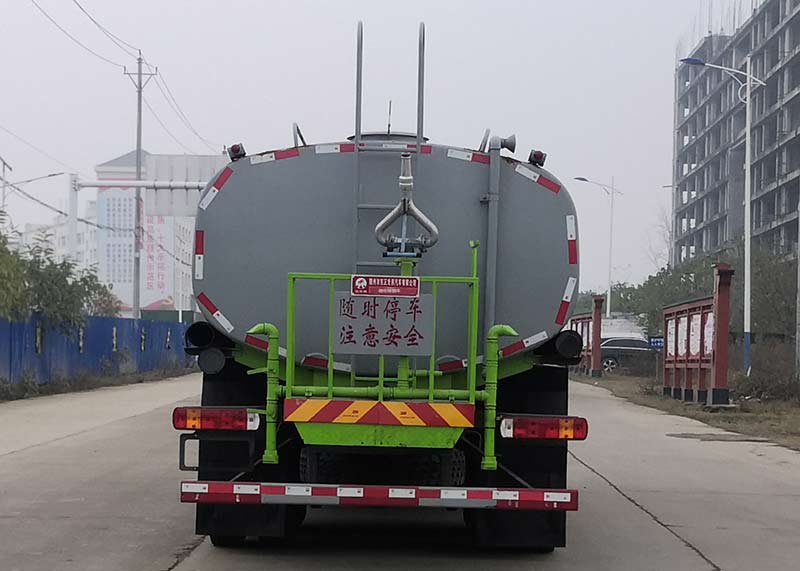 炎帝牌SZD5257GPSZ6型绿化喷洒车