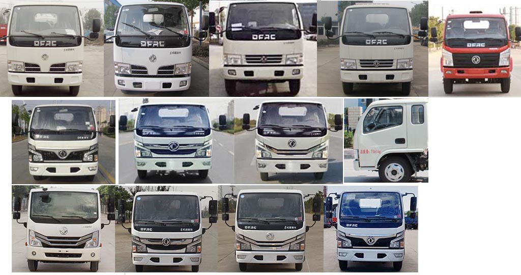 炎帝牌SZD5045GPS6型绿化喷洒车