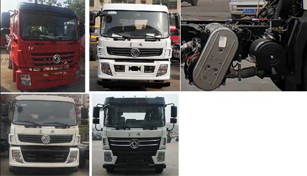 炎帝牌SZD5180GPSE6S型绿化喷洒车
