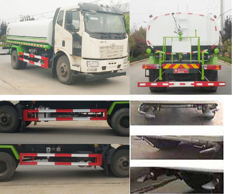 炎帝牌SZD5180GPSCA6型绿化喷洒车