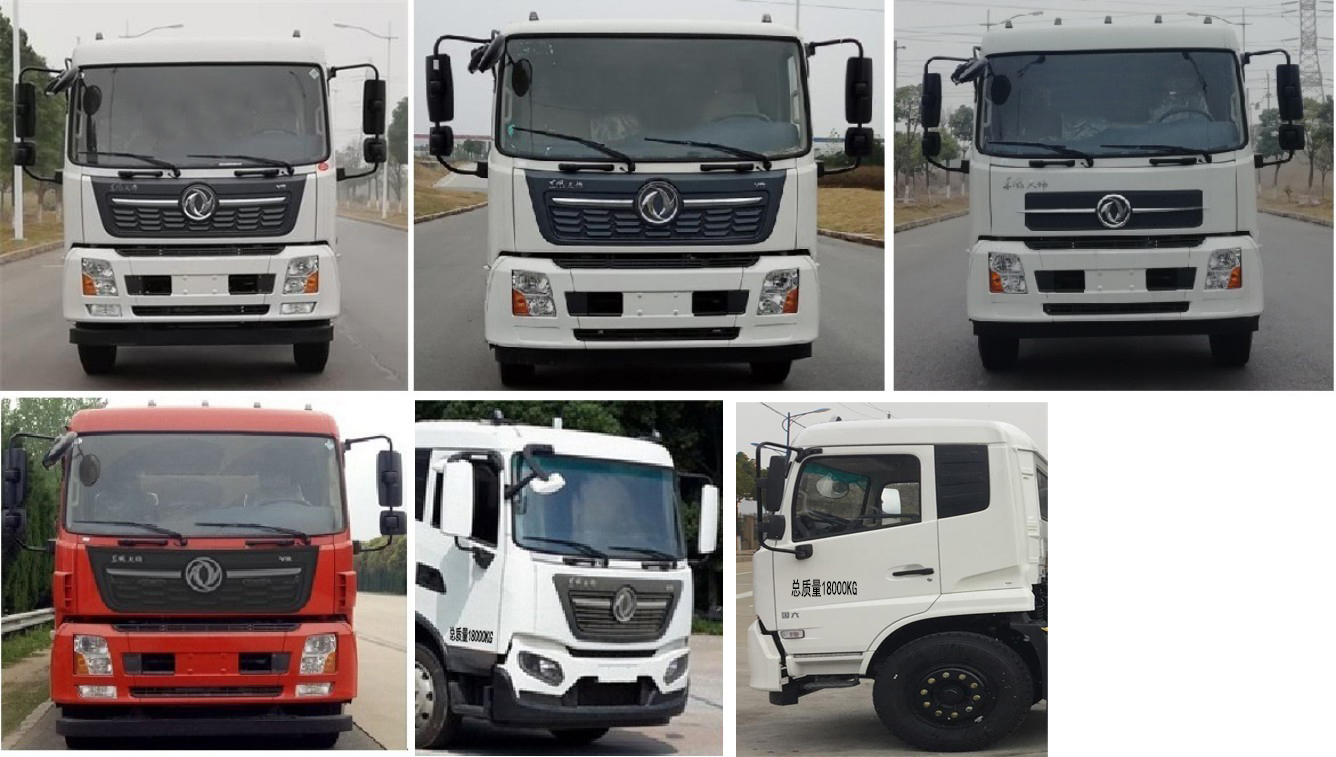 炎帝牌SZD5181GQWD6H型清洗吸污车