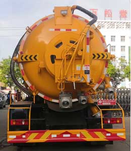 炎帝牌SZD5181GQWD6H型清洗吸污车
