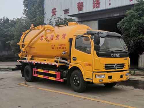 炎帝牌SZD5127GQW6型清洗吸污车