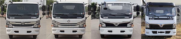炎帝牌SZD5125GQW6型清洗吸污车
