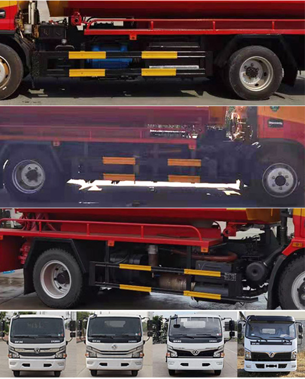 炎帝牌SZD5126GQW6型清洗吸污车