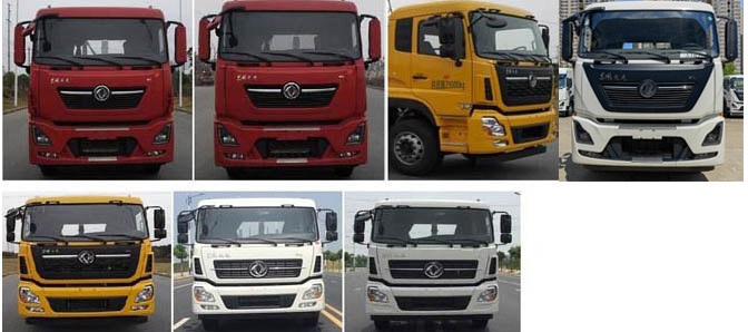 炎帝牌SZD5250GQWD6H型清洗吸污车