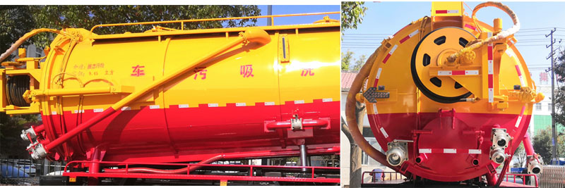 炎帝牌SZD5250GQWD6H型清洗吸污车