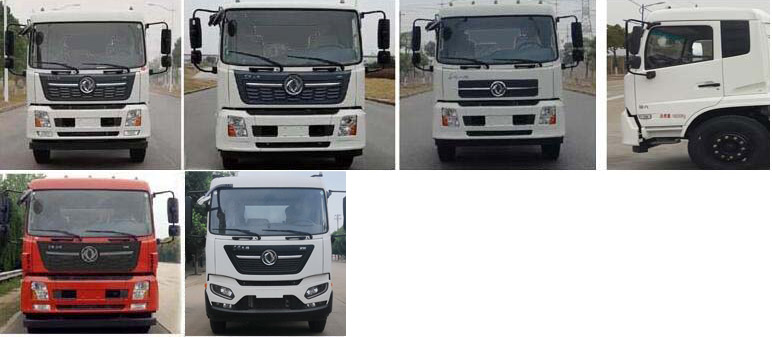 炎帝牌SZD5183GQWD6H型清洗吸污车