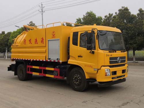 炎帝牌SZD5180GQWD6H型清洗吸污车