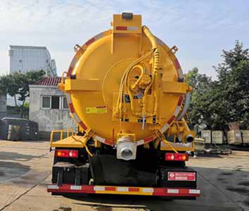 炎帝牌SZD5120GQWEL6型清洗吸污车