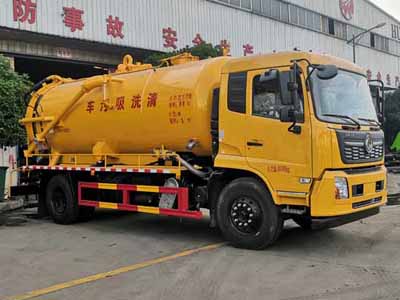 炎帝牌SZD5181GQWD6H型清洗吸污车