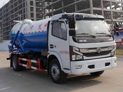 炎帝牌SZD5125GXW6型吸污车