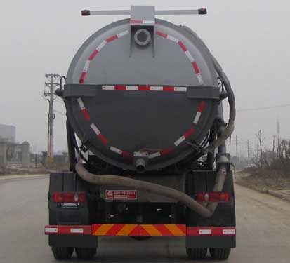 炎帝牌SZD5184GXWD6V型吸污车