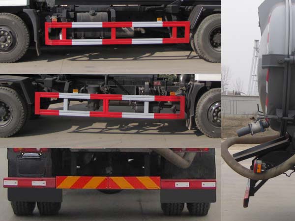 炎帝牌SZD5184GXWD6V型吸污车