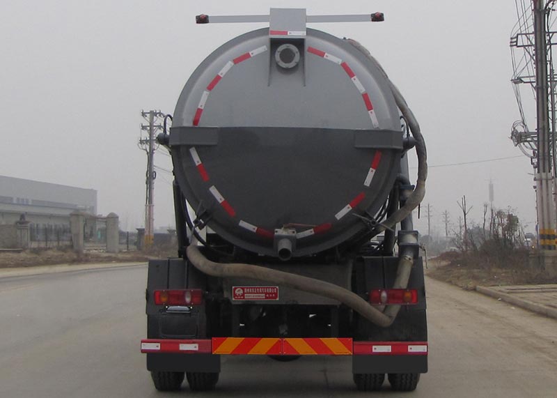 炎帝牌SZD5163GXWD6V型吸污车