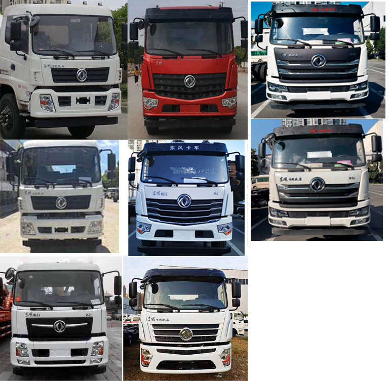 炎帝牌SZD5253GXWD6V型吸污车