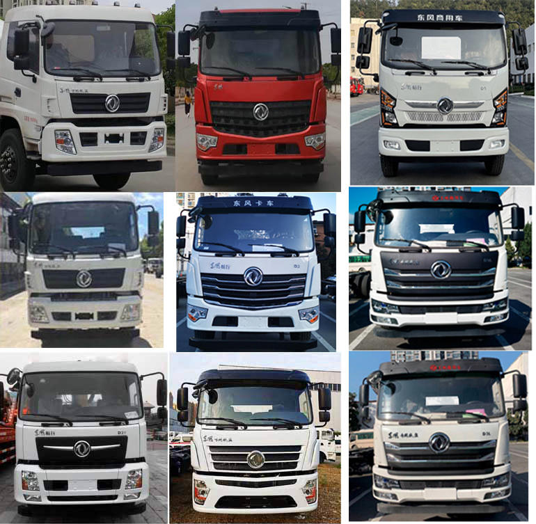 炎帝牌SZD5183GXWD6V型吸污车