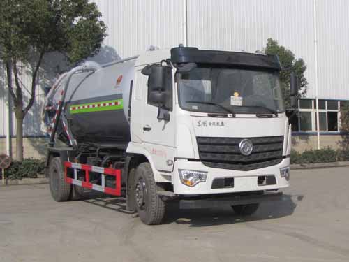 炎帝牌SZD5183GXWD6V型吸污车