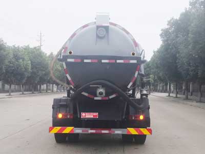 炎帝牌SZD5180GXWD6H型吸污车