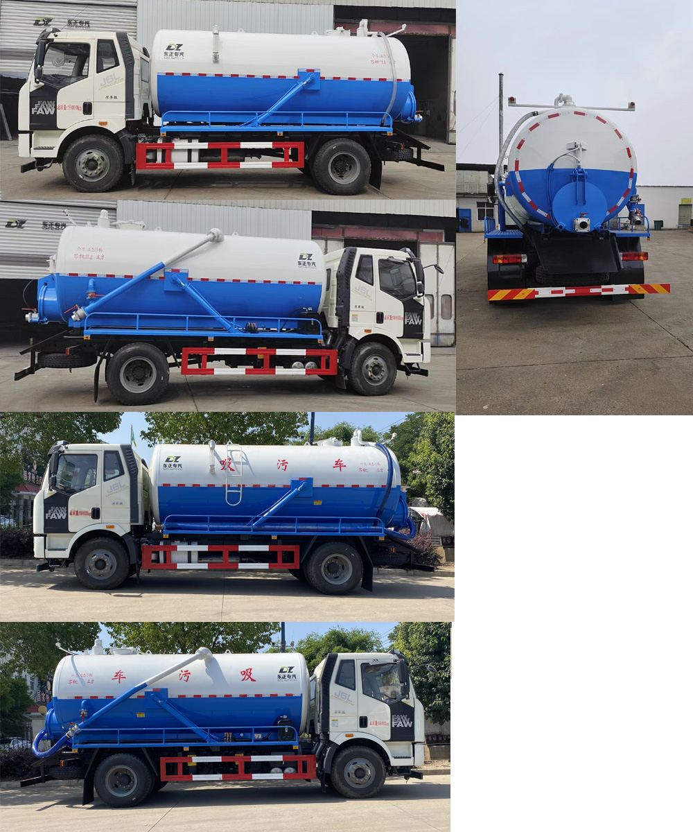 炎帝牌SZD5180GXWCA6型吸污车