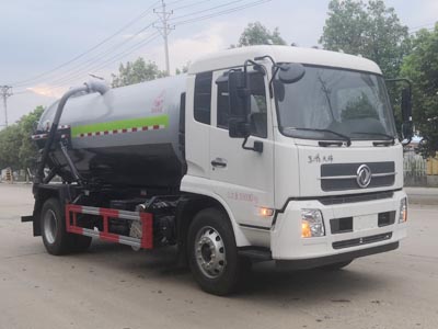 炎帝牌SZD5180GXWD6H型吸污车