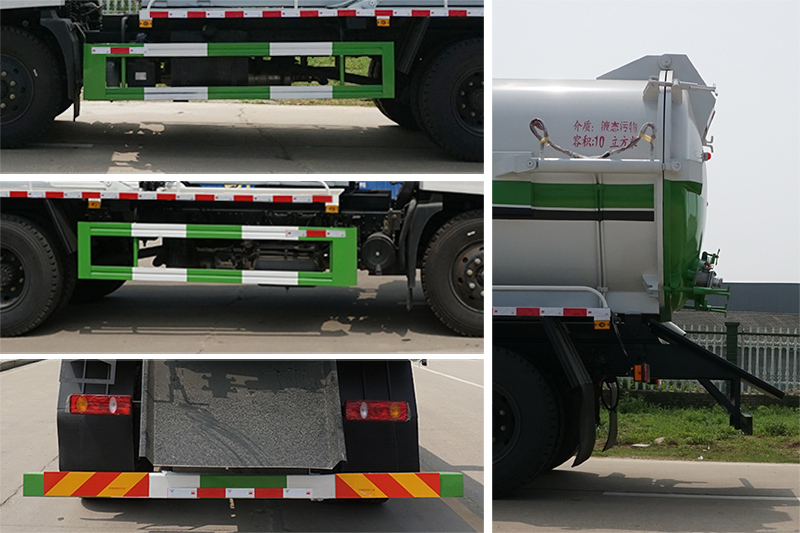 炎帝牌SZD5162GXWD6X型吸污车