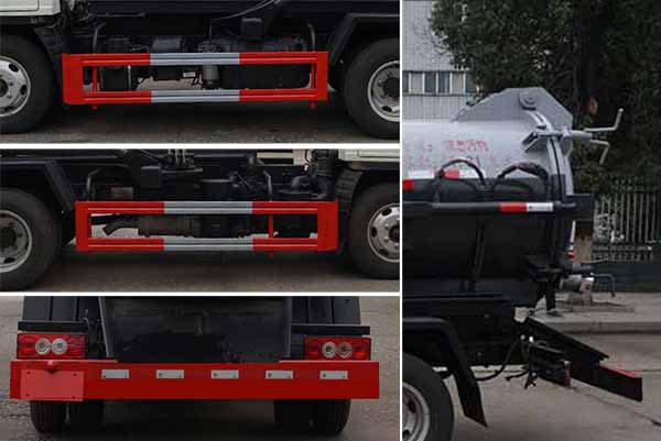 炎帝牌SZD5045GXW6B型吸污车