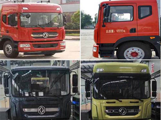 炎帝牌SZD5186GXWN6型吸污车