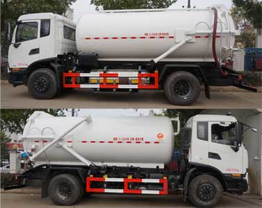 炎帝牌SZD5182GXWD6N型吸污车