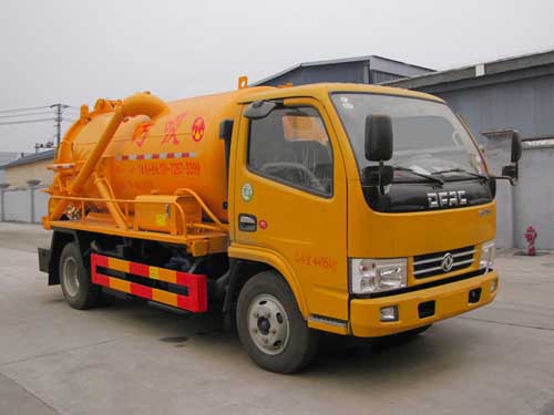 炎帝牌SZD5045GXW6型吸污车