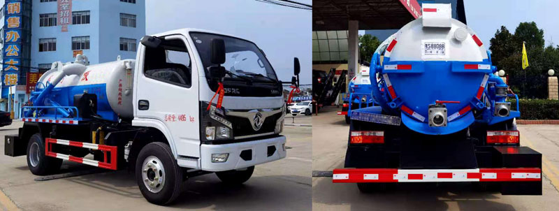 炎帝牌SZD5045GXW6型吸污车
