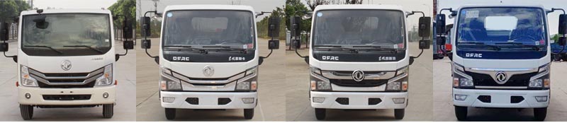 炎帝牌SZD5045GXW6型吸污车