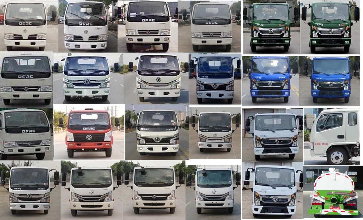 炎帝牌SZD5075GXE6型吸粪车