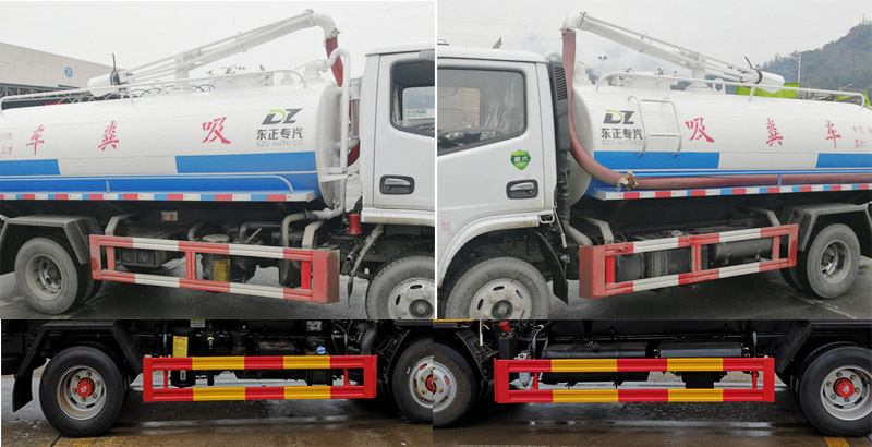 炎帝牌SZD5075GXE6型吸粪车