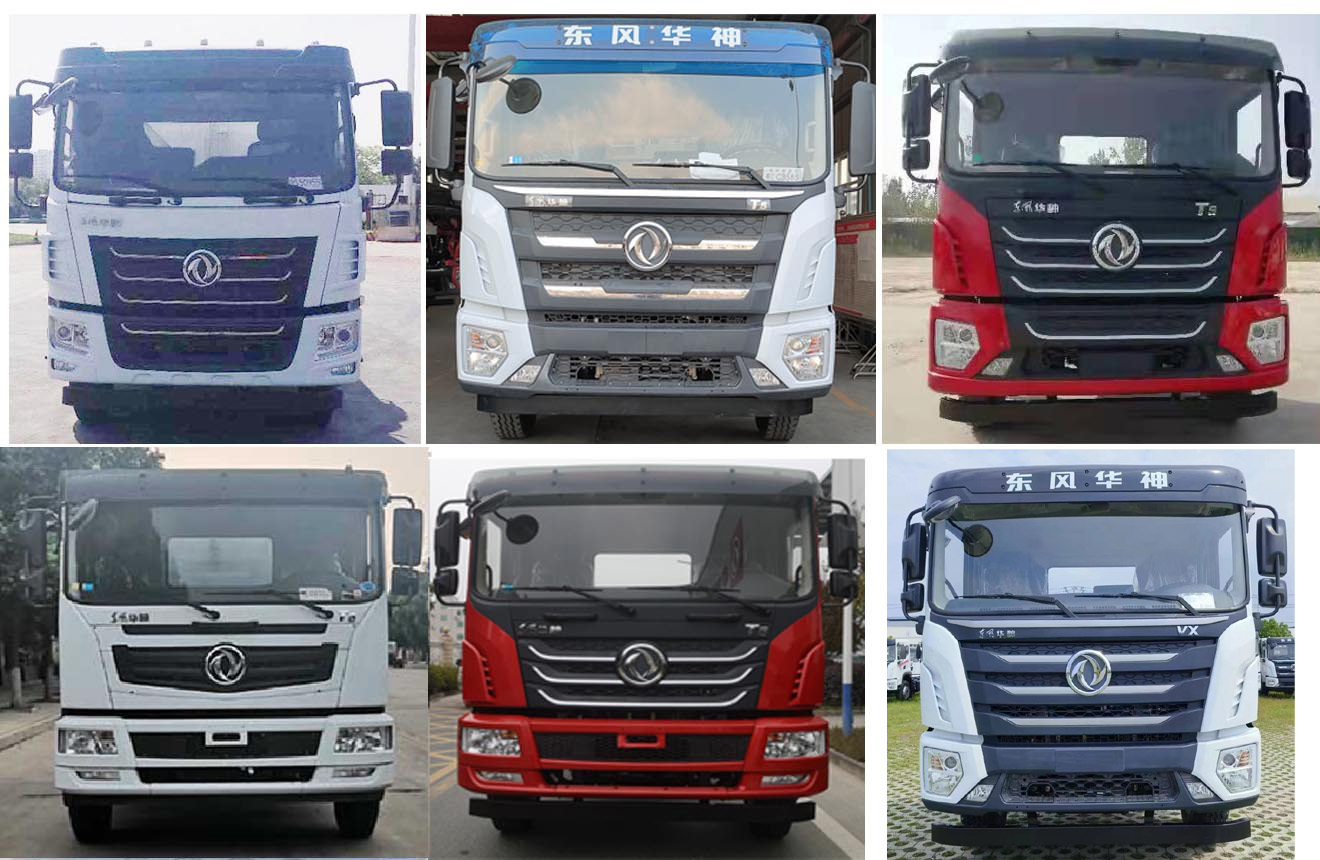 炎帝牌SZD5186GXEL6型吸粪车