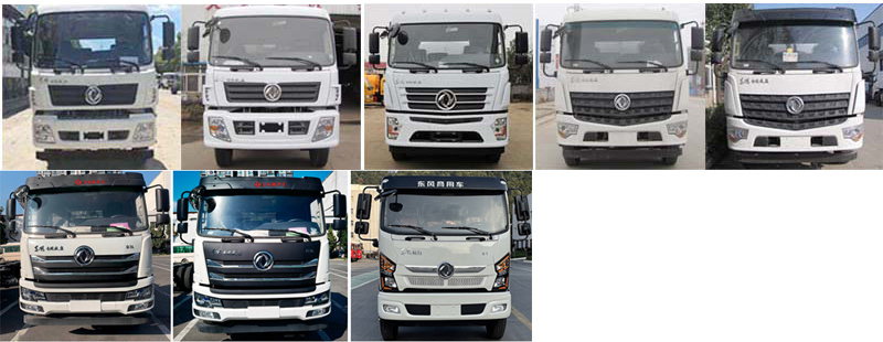 炎帝牌SZD5183GXED6V型吸粪车