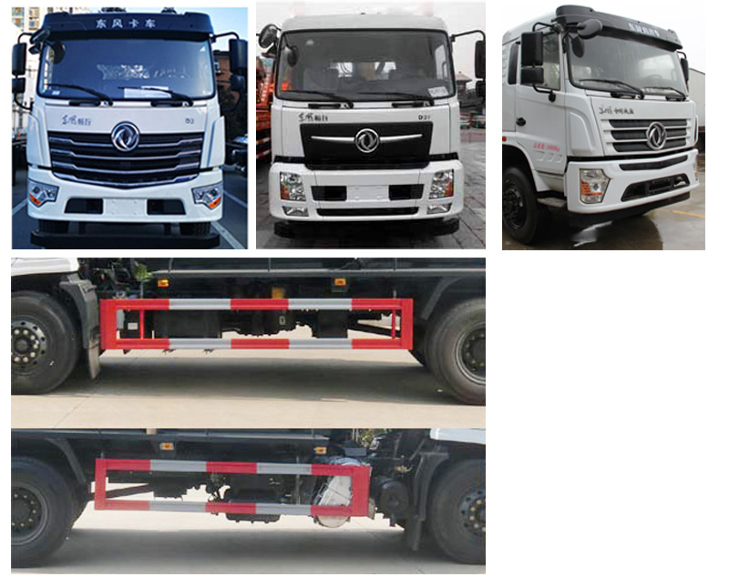 炎帝牌SZD5183GXED6V型吸粪车
