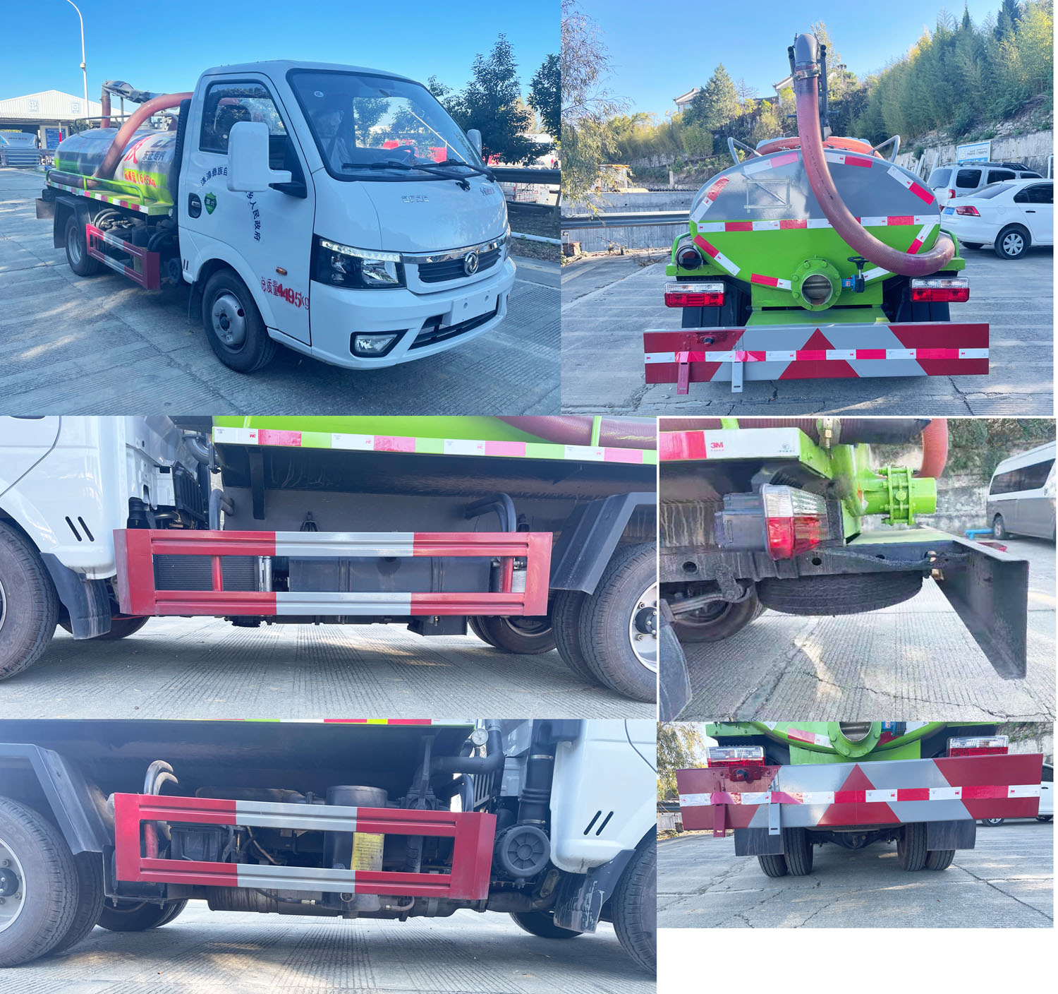 炎帝牌SZD5045GXEEQ6型吸粪车