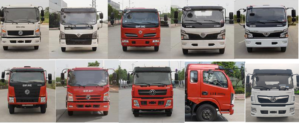 炎帝牌SZD5168GXE6型吸粪车