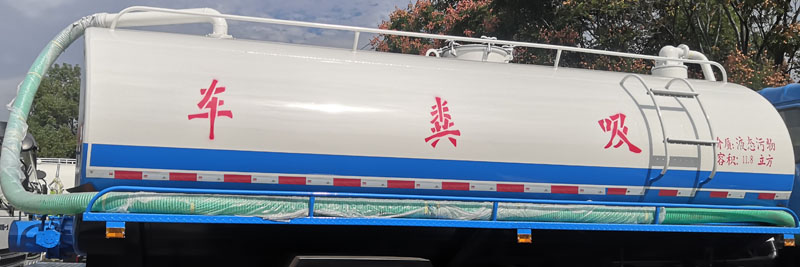 炎帝牌SZD5168GXE6型吸粪车