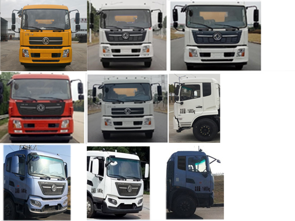炎帝牌SZD5160GQXD6H型清洗车