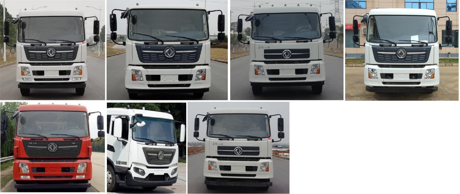 炎帝牌SZD5162GQXDH6型清洗车