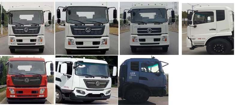 炎帝牌SZD5161GQXDH6型清洗车