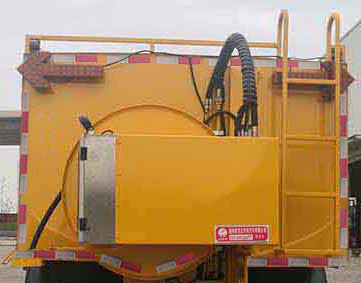 炎帝牌SZD5161GQXDH6型清洗车