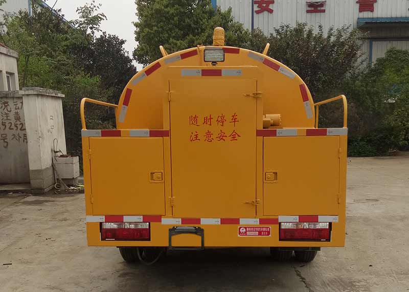 炎帝牌SZD5045GQX6型清洗车